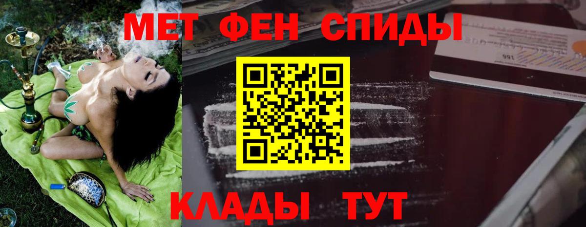 АМФ Розовый  АМФ  АМФ  Вход с VPN  Гагарин 
