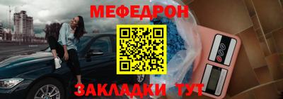 не бодяженный Балаково