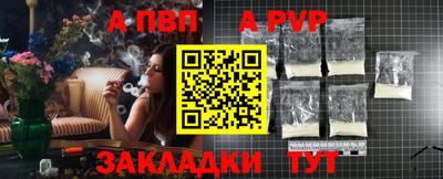 не бодяженный Балаково