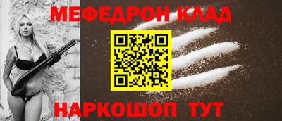 не бодяженный Балаково