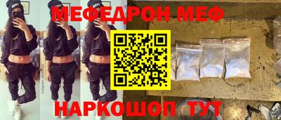 не бодяженный Балаково