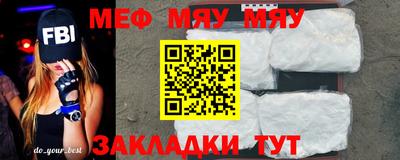 Альфа ПВП Донской