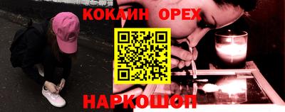 не бодяженный Балаково