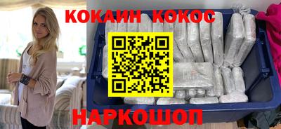 не бодяженный Балаково