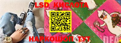 не бодяженный Балаково