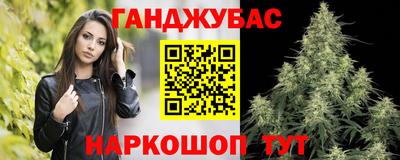 COCAINE Балашиха