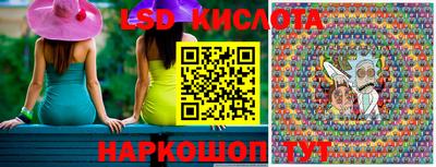 не бодяженный Балаково