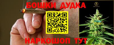 COCAINE Балашиха