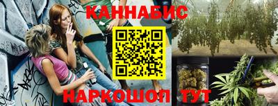 COCAINE Балашиха