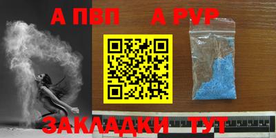не бодяженный Балаково