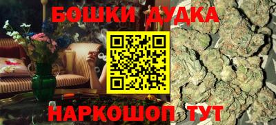 не бодяженный Балаково