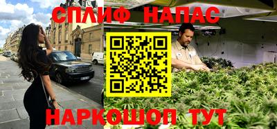COCAINE Балашиха