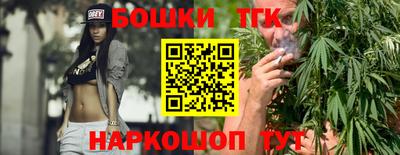 COCAINE Балашиха