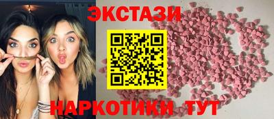 COCAINE Балашиха