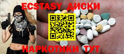 мяу мяу мука Балахна