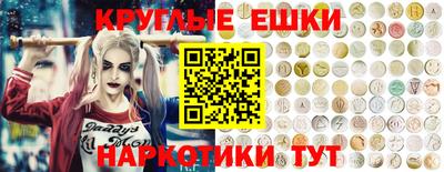 ECSTASY Донецк