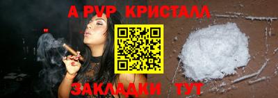 не бодяженный Балаково