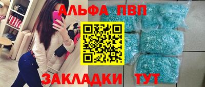 не бодяженный Балаково