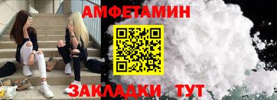 не бодяженный Балаково