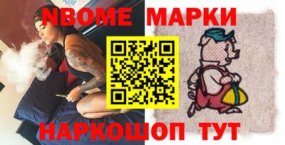 не бодяженный Балаково