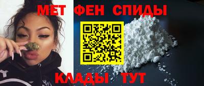 COCAINE Балашиха