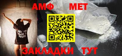 COCAINE Балашиха