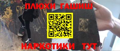 не бодяженный Балаково