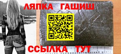 мяу мяу мука Балахна