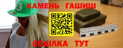 COCAINE Балашиха