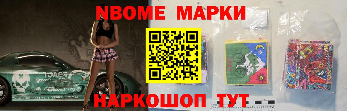 hydra маркетплейс  Вход с VPN  Гагарин  LSD-25 экстази кислота 