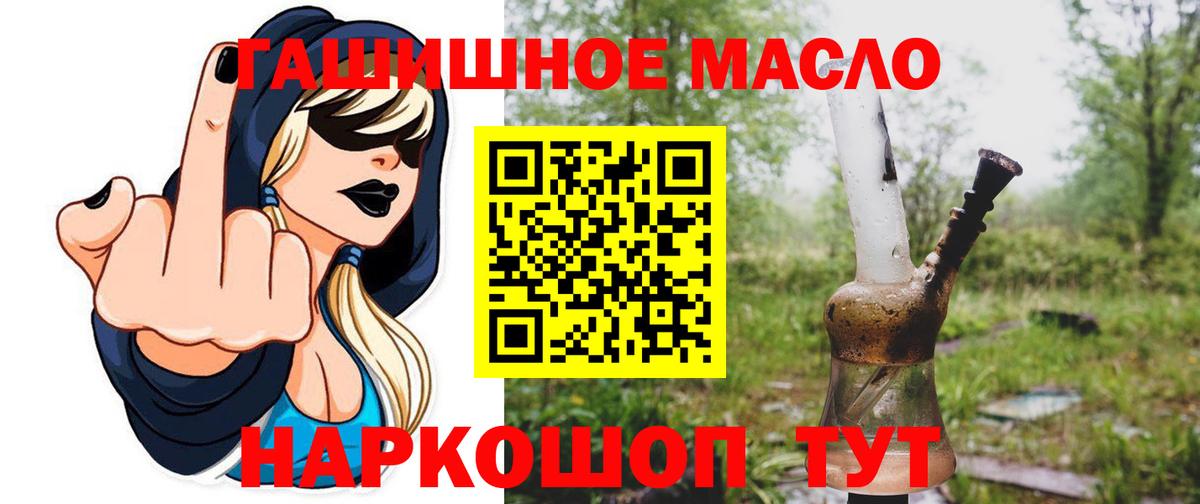 Меф Гагарин